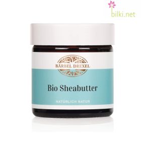 Bio Shea butter, био масло от шеа, barbel drexel